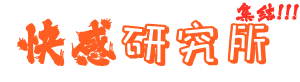 网站Logo